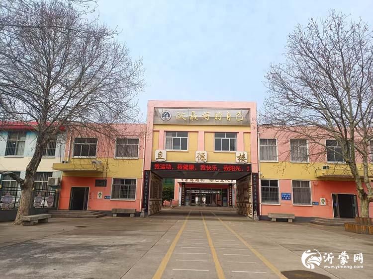 谢谢您:刘店子中心小学!