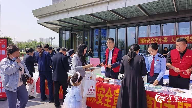 河东区司法局开展全民国家安全教育日主题普法宣传活动