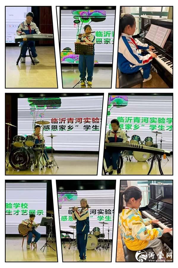 艺颂家乡美 情润少年心