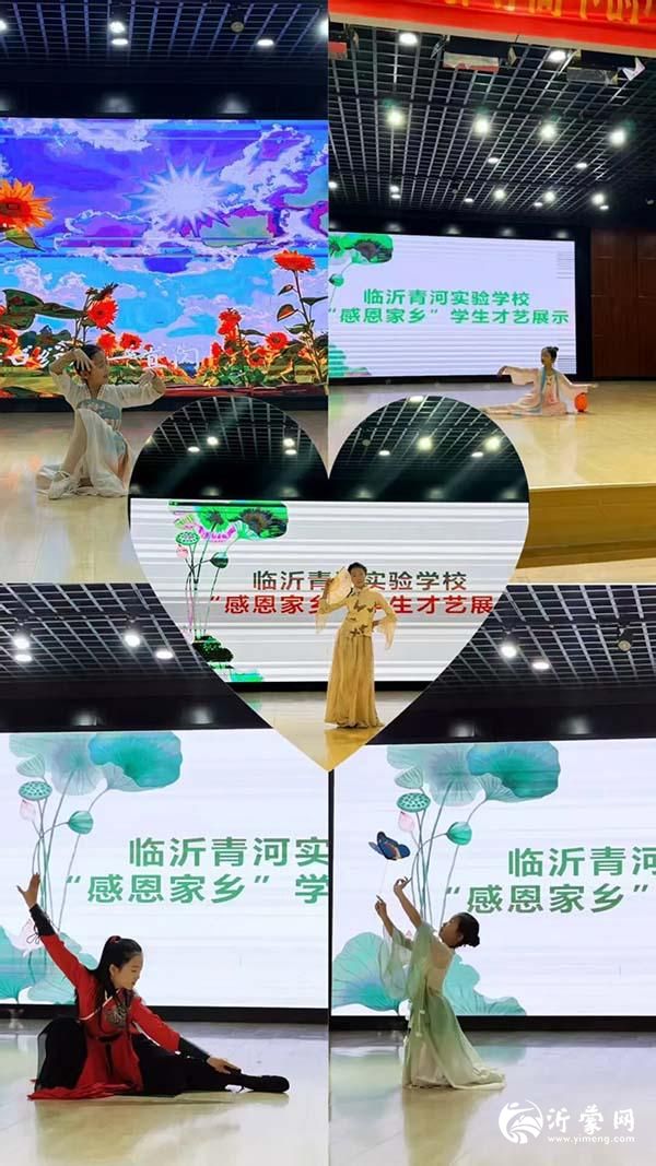 感恩3p.jpg