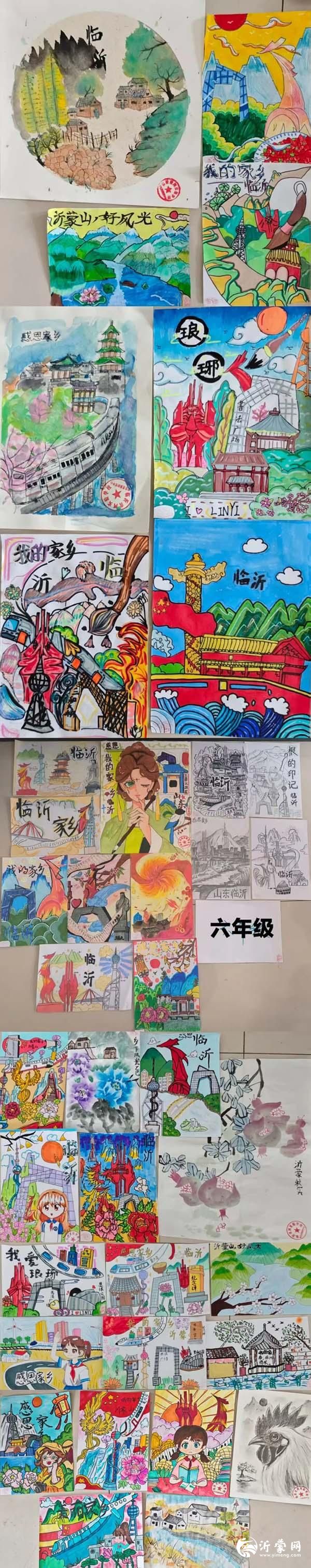 感恩4p.jpg