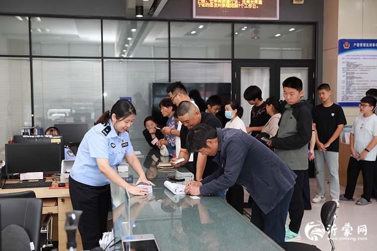 办身份证p.jpg
