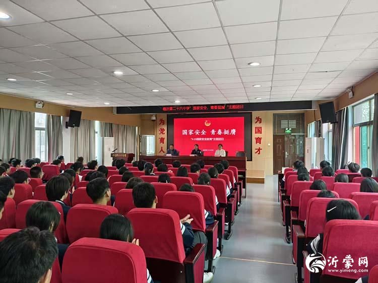 河东公安组织开展“国家安全教育日”法治宣讲活动