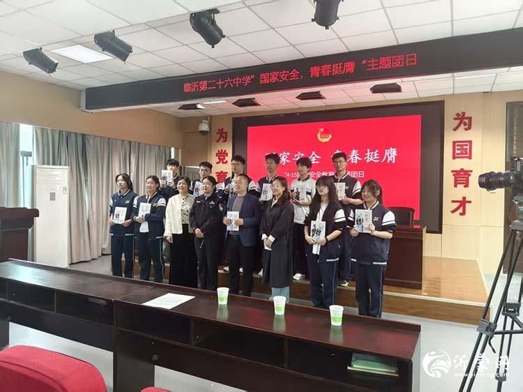 f868f252-66aa-4d09-9387-45a725cc05dp1.jpg