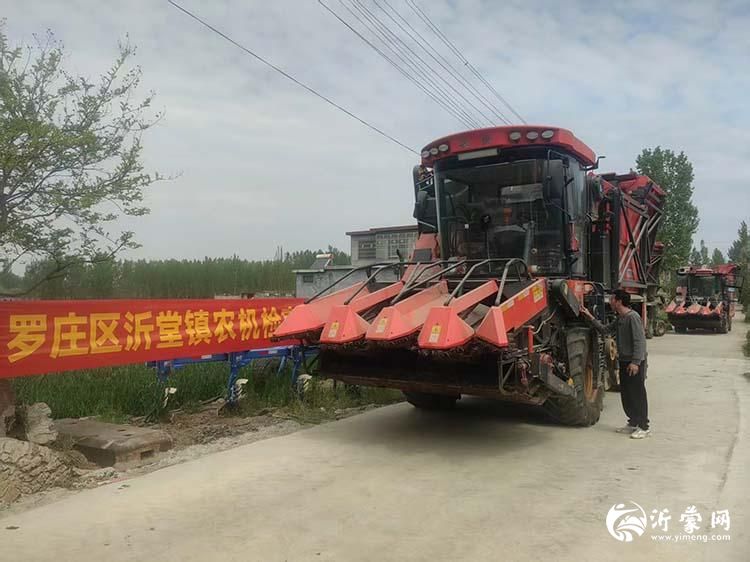 “送检路”缩到田埂边 “安全关”把在农忙前