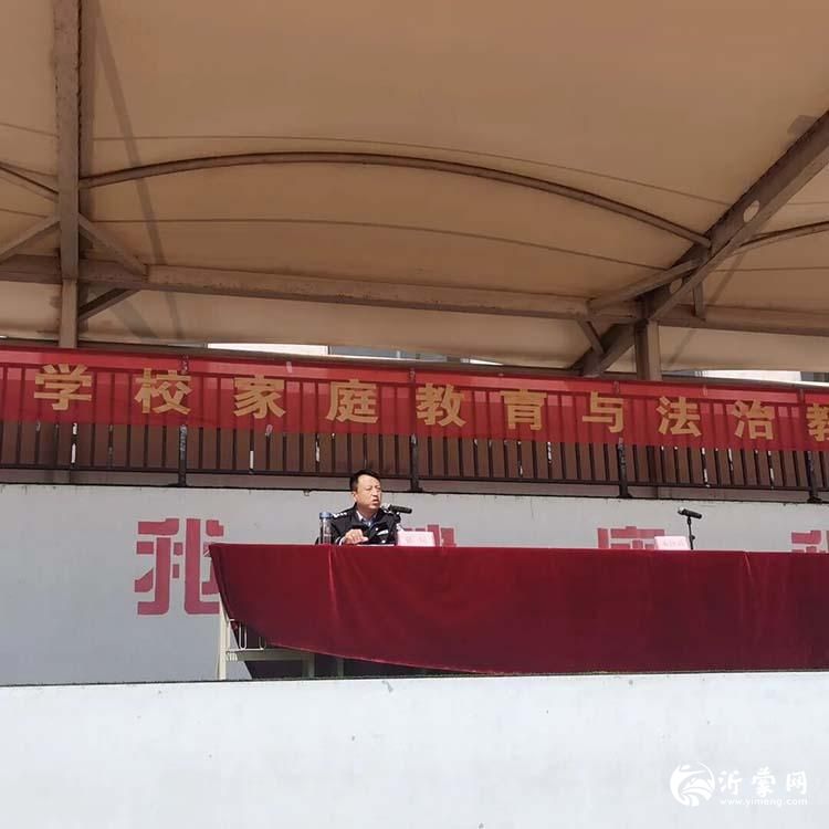 张锐所长作报告(2p).jpg