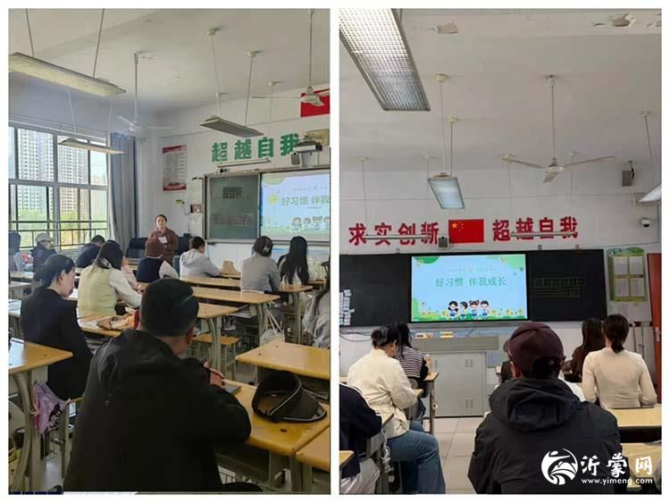各班家长会2p.jpg