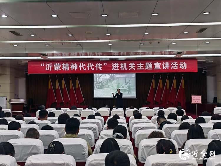 一碗饺子敬英烈，八秩初心映沂蒙