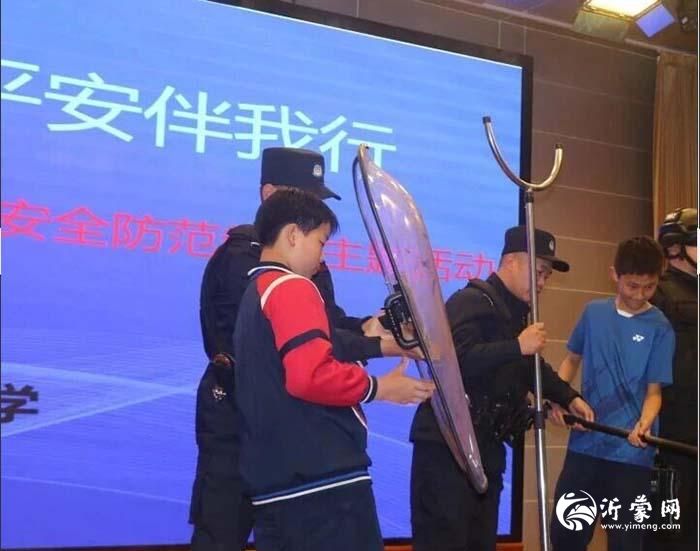 微信图片_20260430162052_1091_3p.jpg