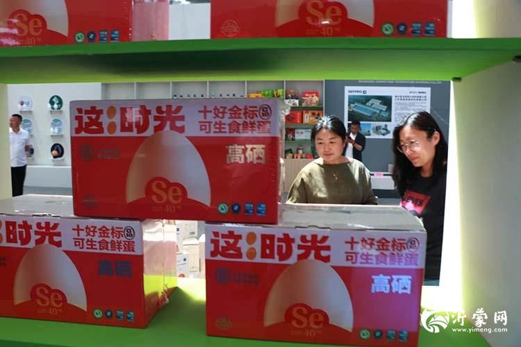 农品搭上机车快车！临沂罗庄借力汽摩盛会让“好品”驶向全国