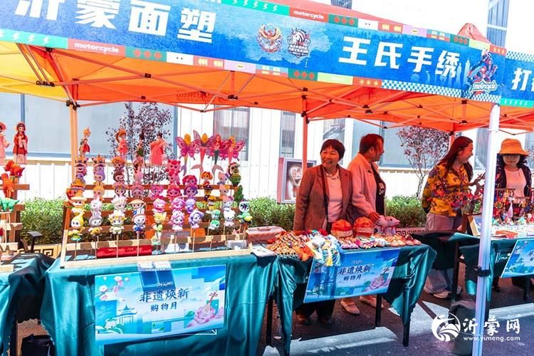非遗遇上“机车派” 罗庄潮出文旅新高度