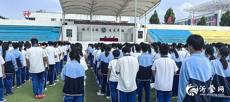 普法教育 (13)p.jpg