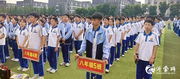 普法教育p.jpg