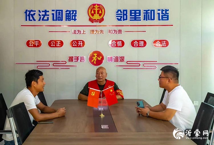 图片3p.png