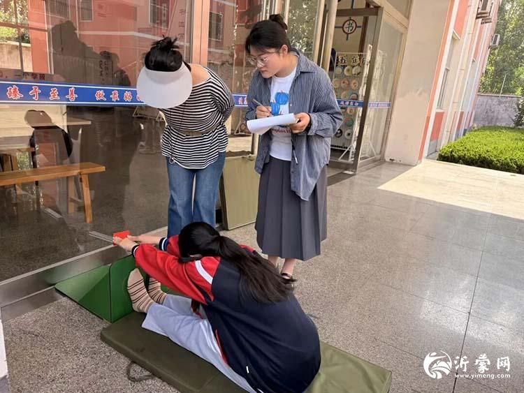 临沂市河东区八湖镇柴河小学举行第二轮全员体质健康测试活动