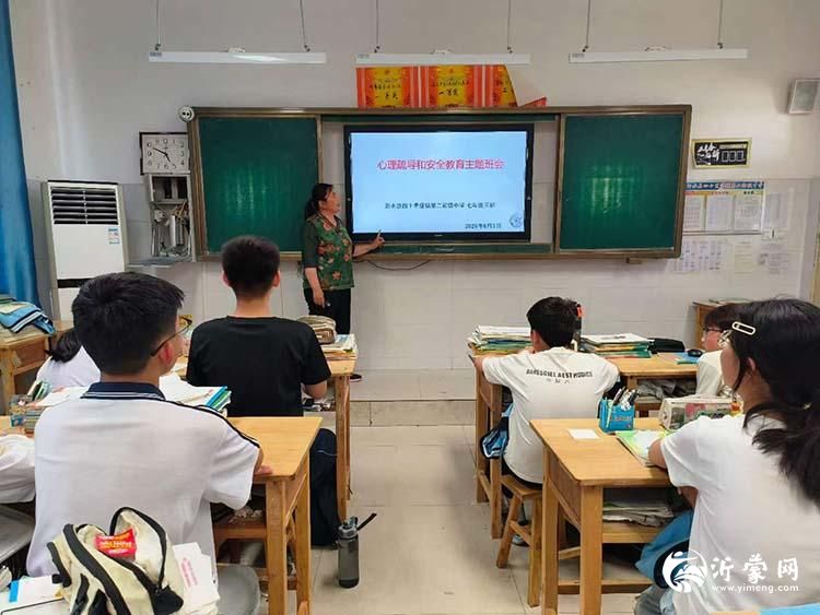 微信图片_20260603165643_4053_11p.jpg