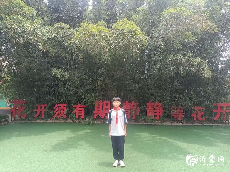 河东区八湖镇刘店子中心小学两学生拾金不昧受表彰