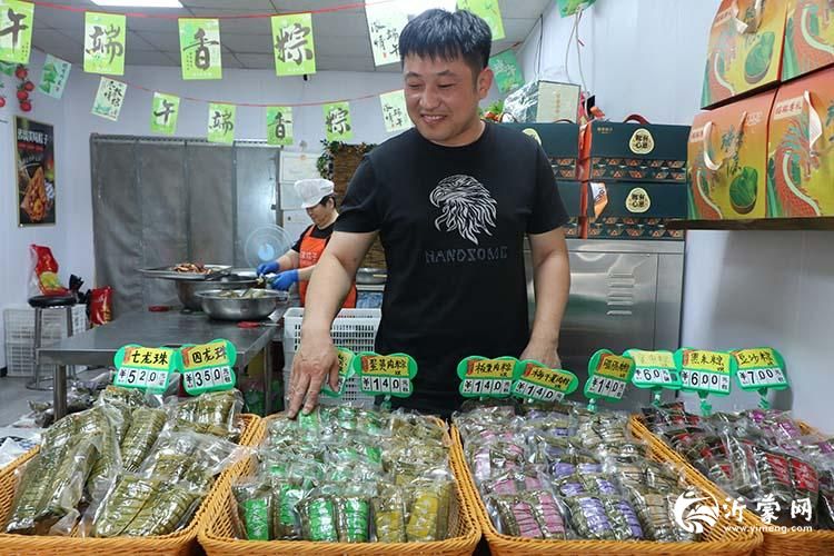 图片2p.jpg