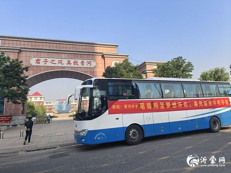 整装待发p.jpg