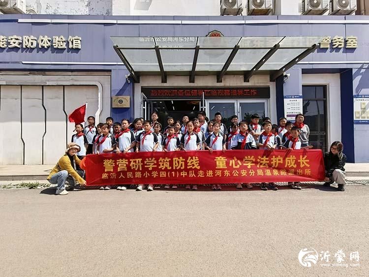 合影1p.jpg