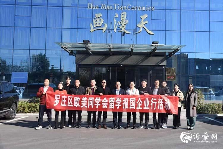 图片2p.jpg