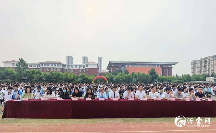 2.典礼现场p.jpg