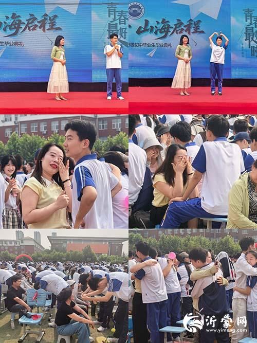 11.感恩父母、同学 拷贝p.jpg