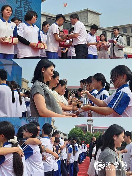 12.感恩老师p.jpg