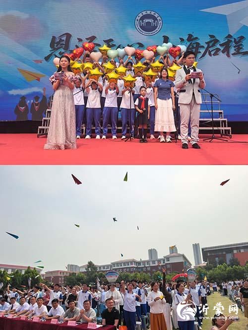 14放飞纸飞机p.jpg