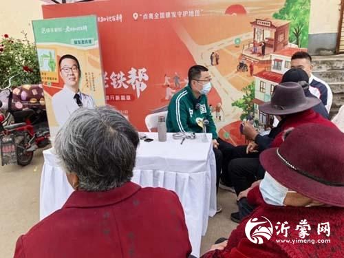 图片8p.jpg