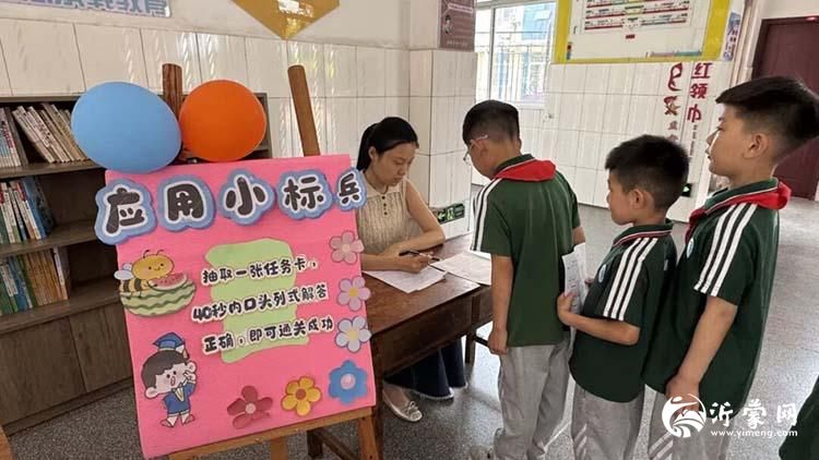 微信图片_20260629104927_75_2p.jpg