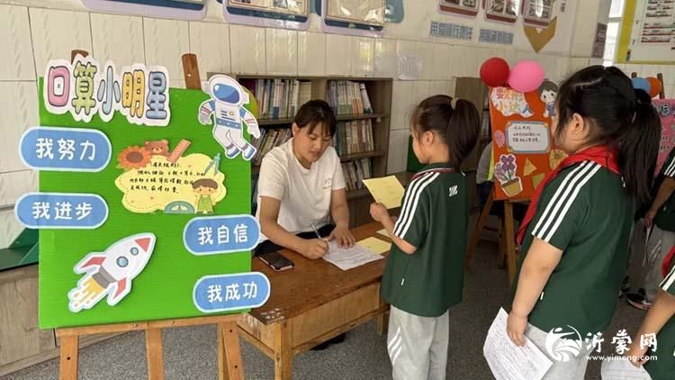 微信图片_20260629104939_77_2p.jpg