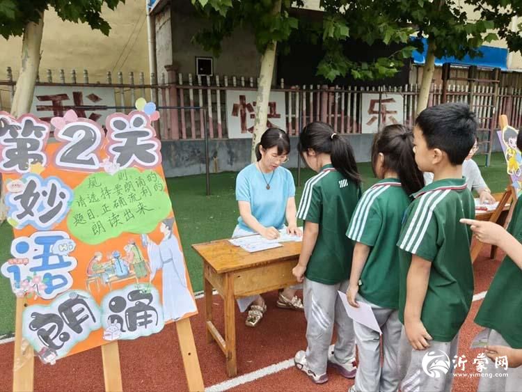 微信图片_20260629165504_85_2p.jpg