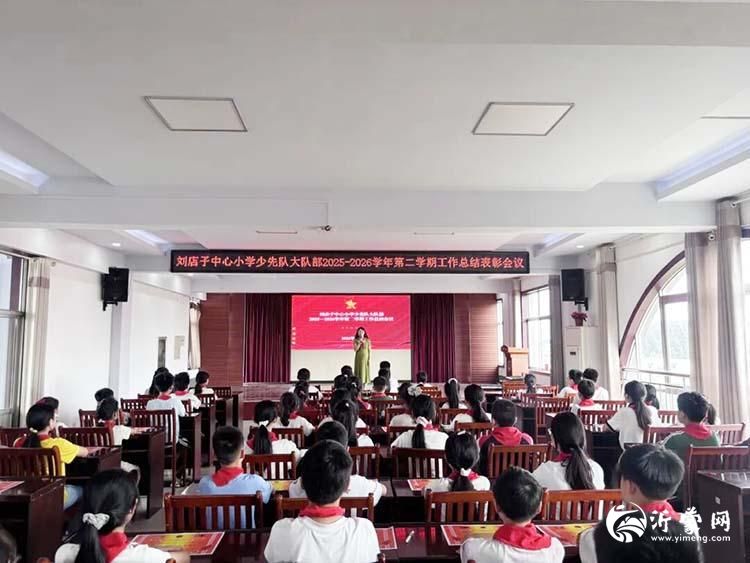 微信图片_20260629170611_90_2p.jpg
