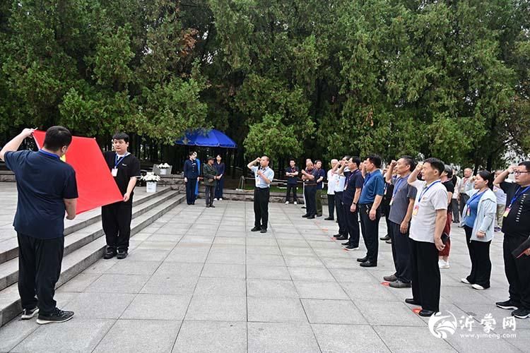 河东区慈善总会赴孟良崮开展“庆七一、颂党恩、守初心”学习教育活动