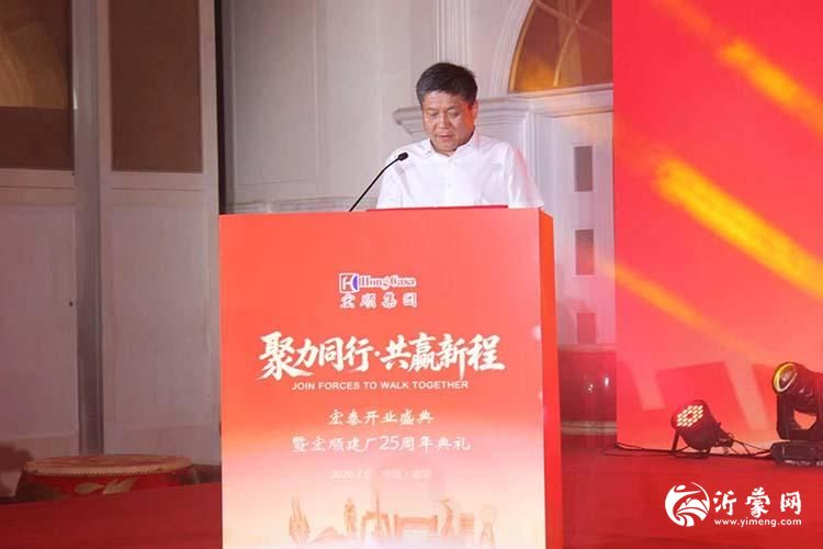 微信图片_20260711224056_81_98p.jpg