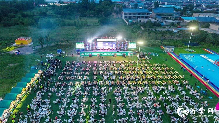 冰啤电音燃动湖畔 2026罗庄第二届青岛啤酒狂欢季盛大启幕 (1)p.jpg