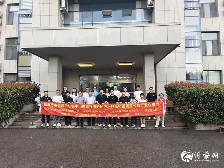 微信图片_20260726222141_239_161p.jpg