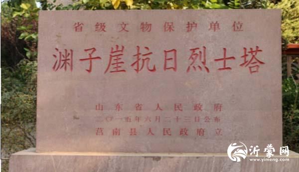 微信图片_20260731074115_382_2www.jpg