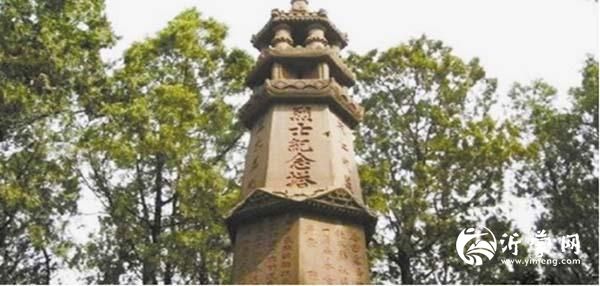 微信图片_20260727215918_30_472p.jpg