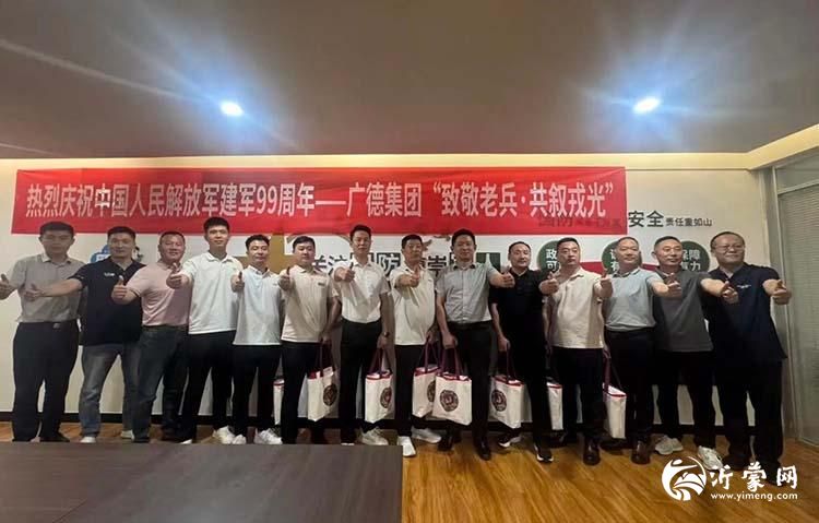 图片2p.jpg