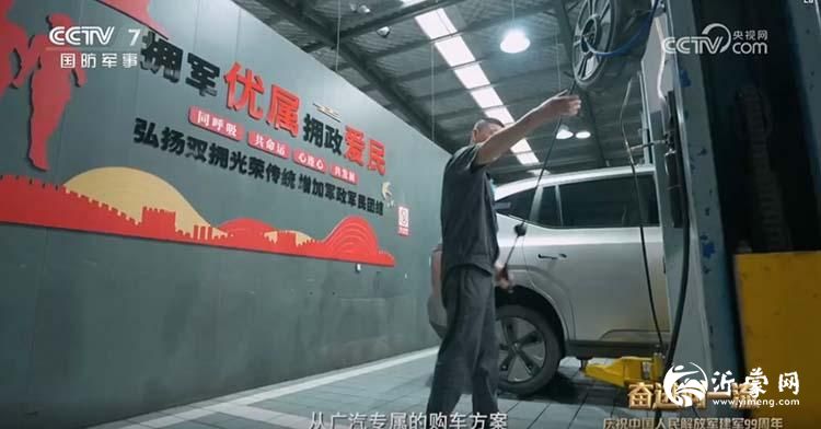 图片4.ppng.jpg