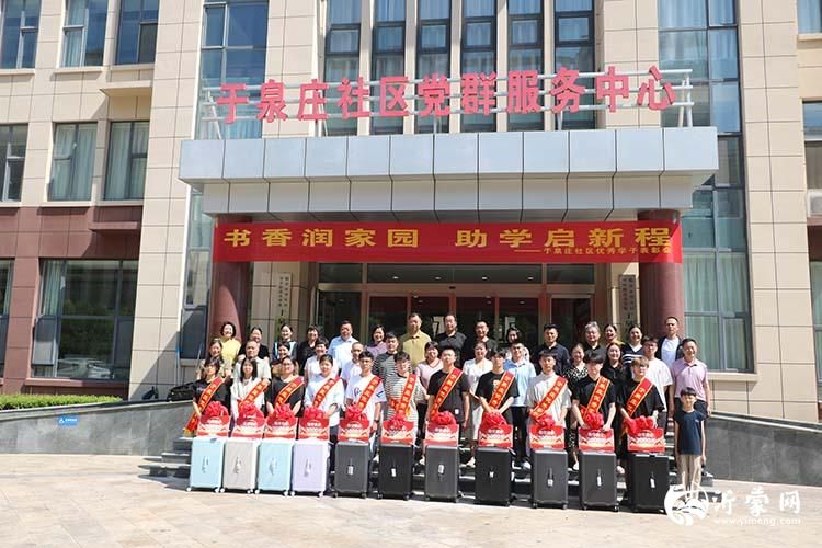 图片3p.jpg