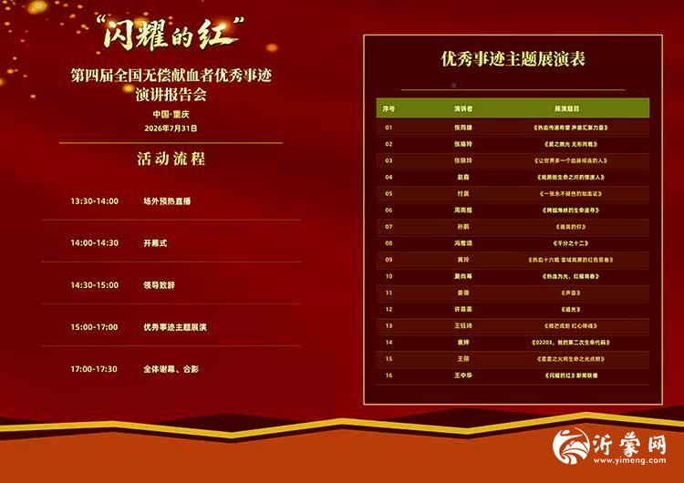 图片4 拷贝wt111p.jpg