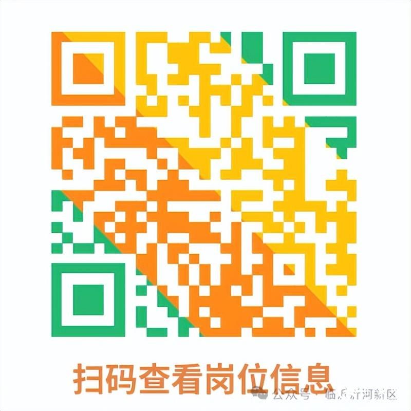 784eb1631ef144d7bd5db1ec491366cc~tplv-tt-origin-web_gif.jpeg