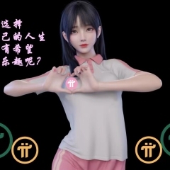 a01村网科技（唐强)